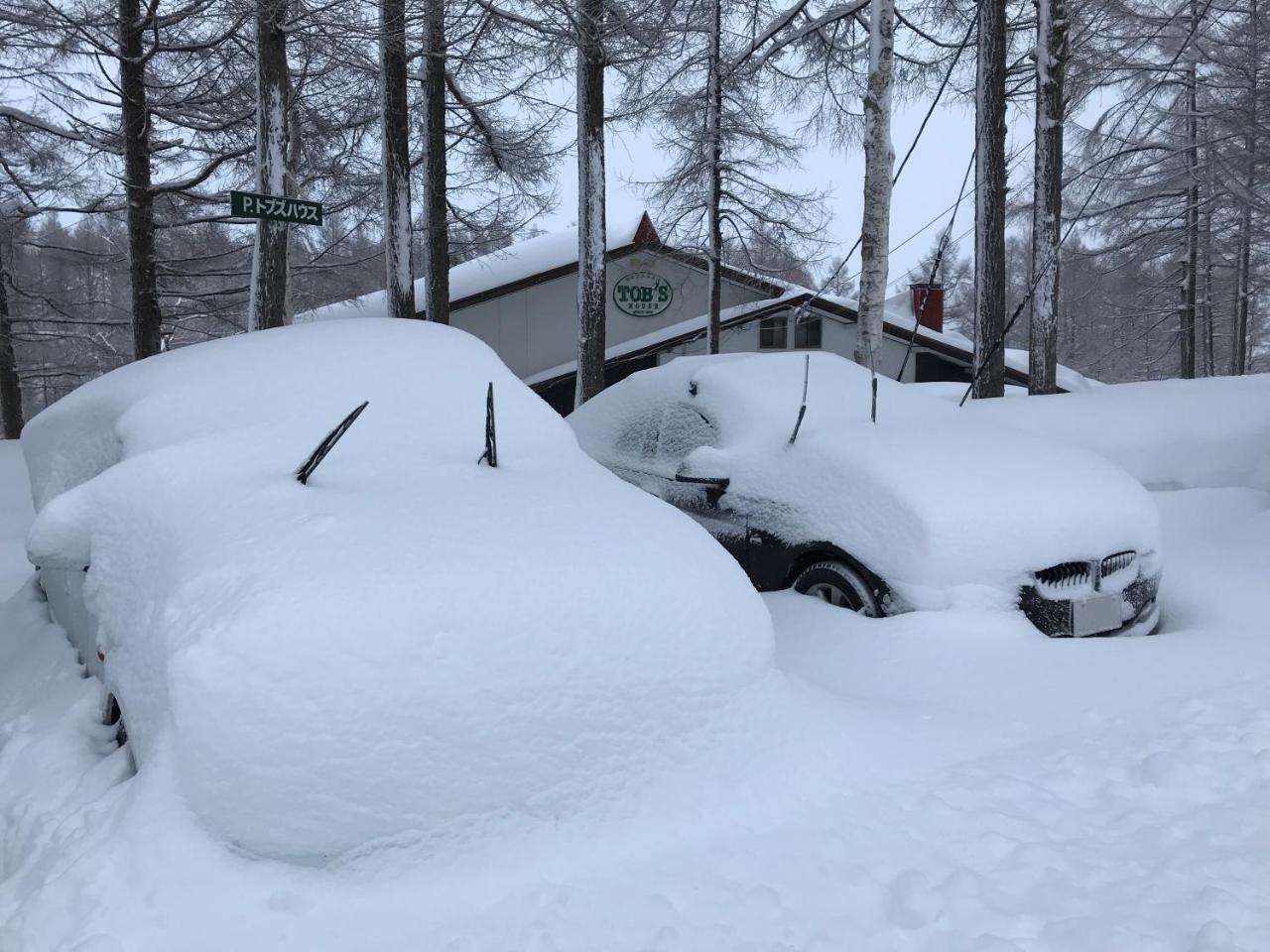 Hotel Tob'S House Iiyama Zewnętrze zdjęcie